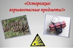Внимание!!! Арендаторам земельных участков сельскохозяйственного назначения, находящимся в муниципальной собственности и государственной неразграниченной собственности..