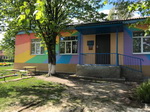 детский сад.