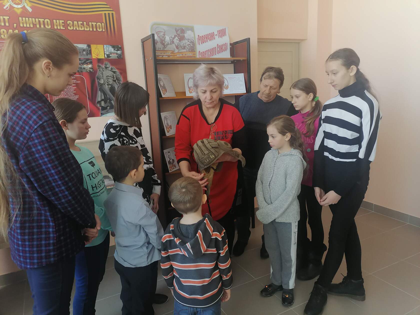урок памяти урок памяти.