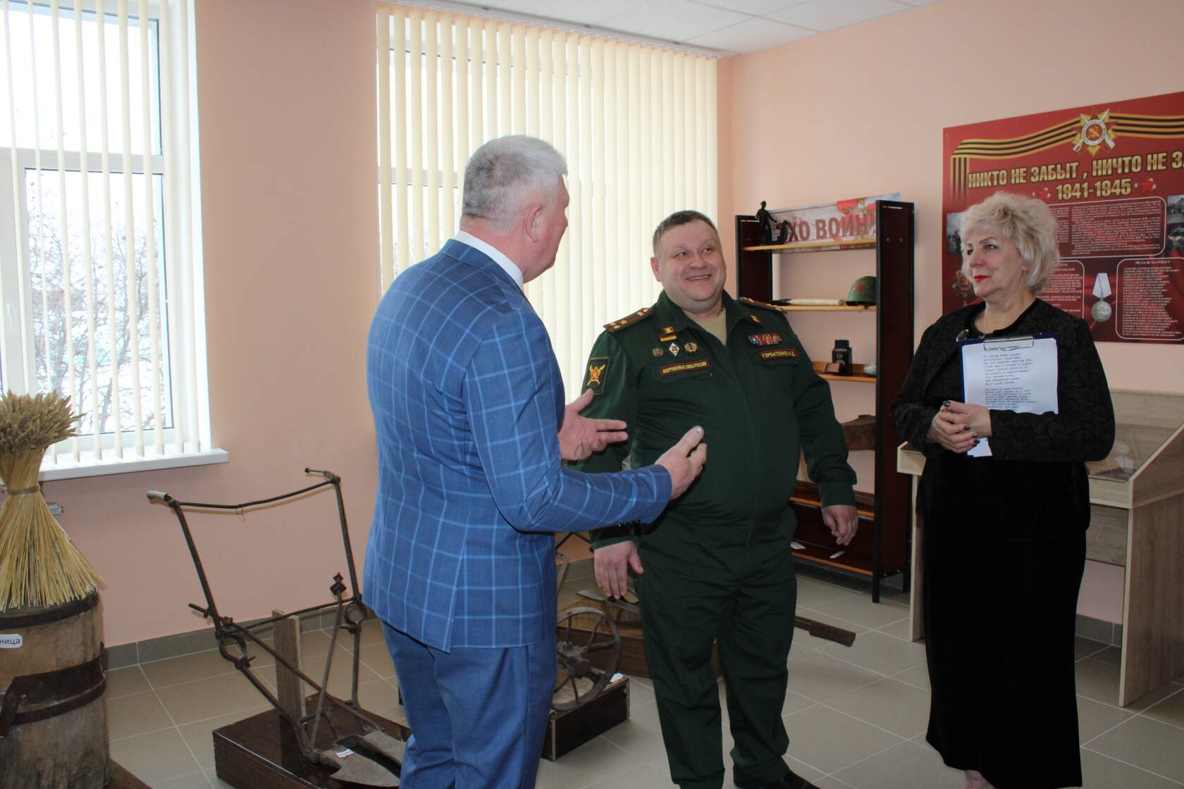 гости гости.