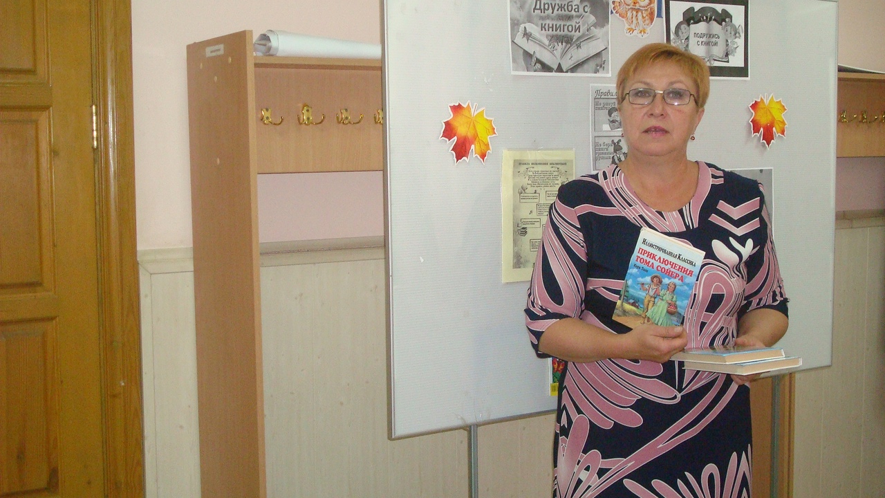 Изображения.